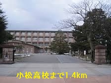 high school ・ College. Komatsu High School (High School ・ NCT) to 1400m