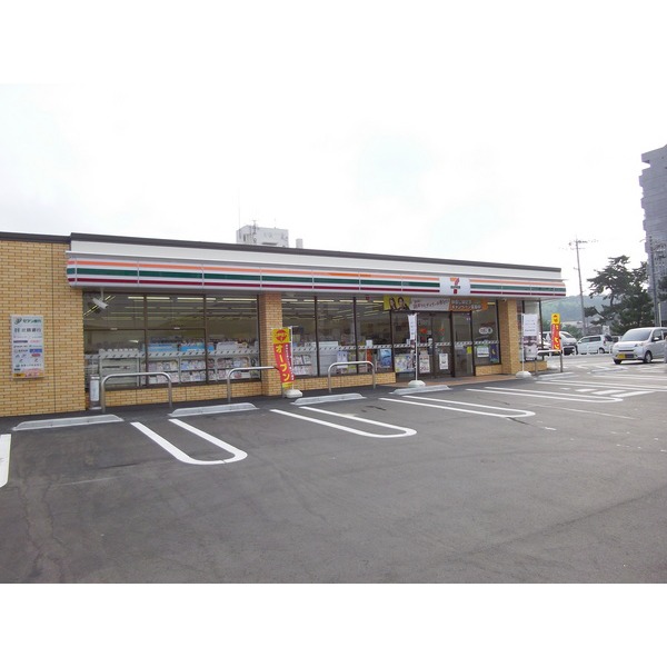 Convenience store. Circle K Nanao Wakura store up (convenience store) 1566m