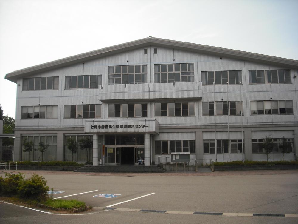 library. Nanao Municipal Notojima to Library 1447m