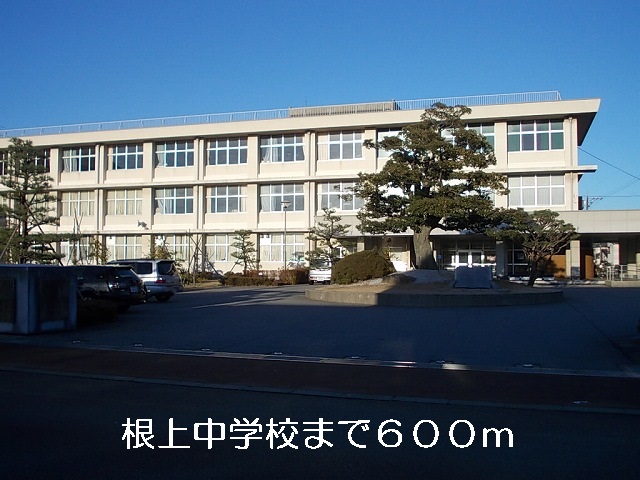 Junior high school. Negami 600m until junior high school (junior high school)