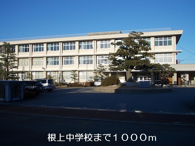 Junior high school. Negami 1000m until junior high school (junior high school)