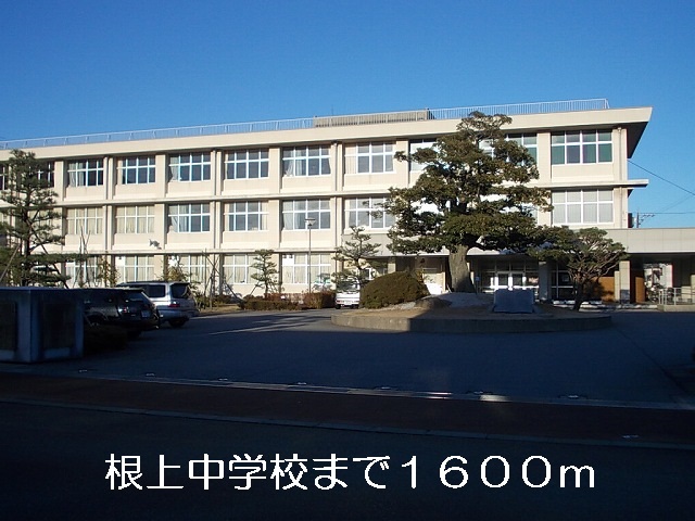 Junior high school. Negami 1600m until junior high school (junior high school)