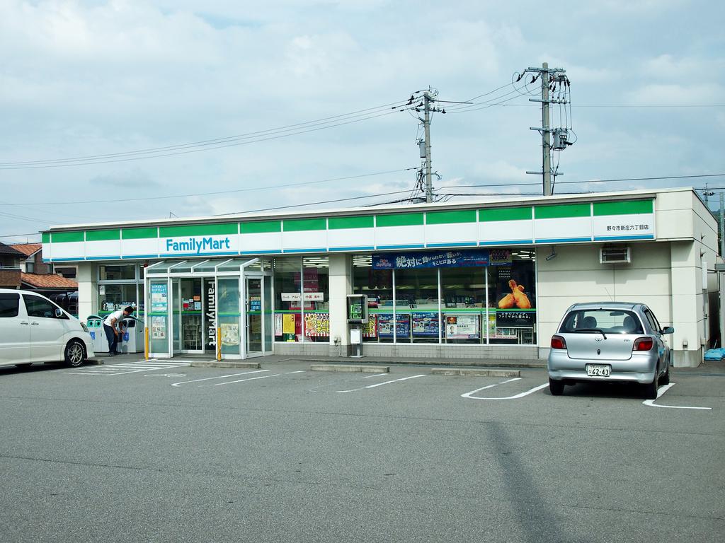 Convenience store. FamilyMart Nonoichi Shinjo 6-chome store up (convenience store) 371m