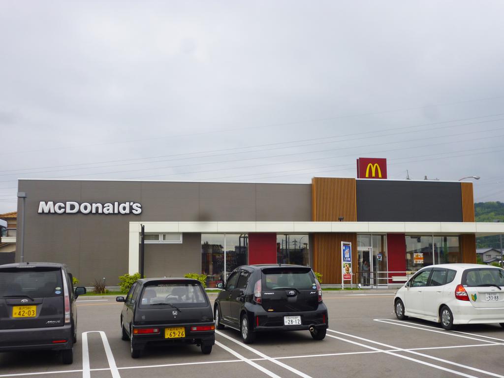 restaurant. McDonald's Nonoichi Shinjo store up to (restaurant) 405m