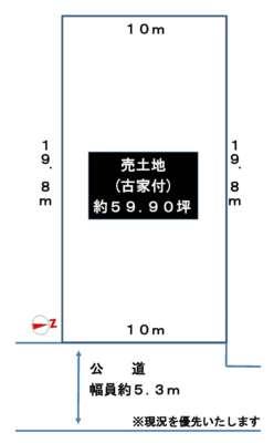 Compartment figure. Land price 15 million yen, Land area 198.02 sq m