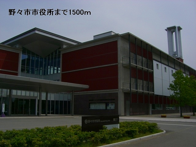 Government office. Nonoichi 1500m up to City Hall (government office)