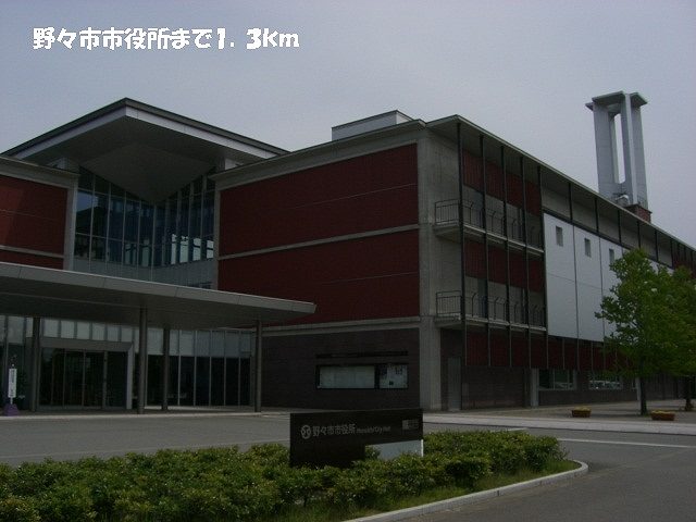 Government office. Nonoichi 1300m up to City Hall (government office)