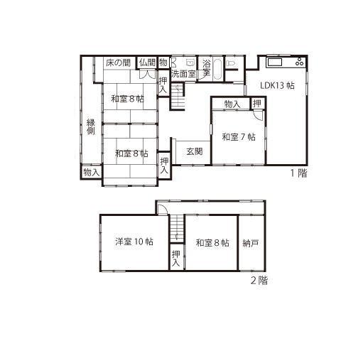 Floor plan. 24,800,000 yen, 5LDK + S (storeroom), Land area 274.84 sq m , Building area 162.55 sq m