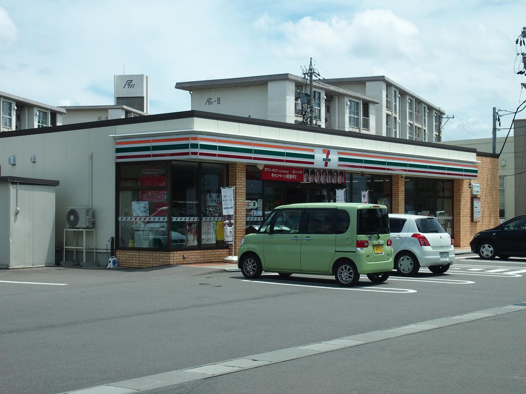 Convenience store. Seven-Eleven Nonoichi Yahagi Kitamise up (convenience store) 243m