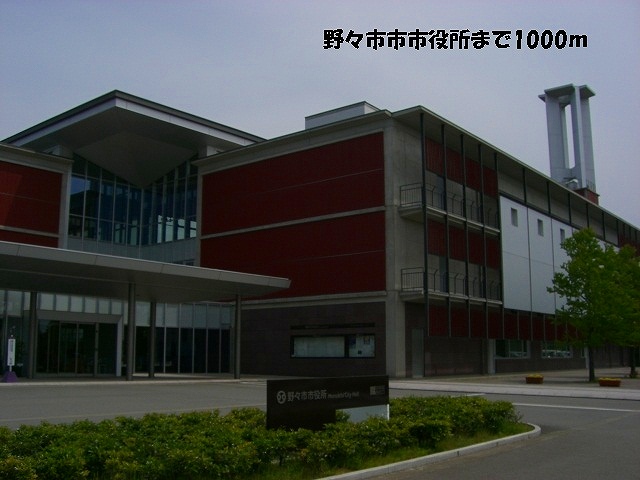 Government office. Nonoichi 1000m up to City Hall (government office)