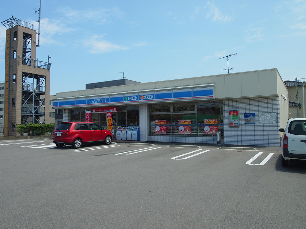 Convenience store. 119m until Lawson Nonoichi Honcho store (convenience store)