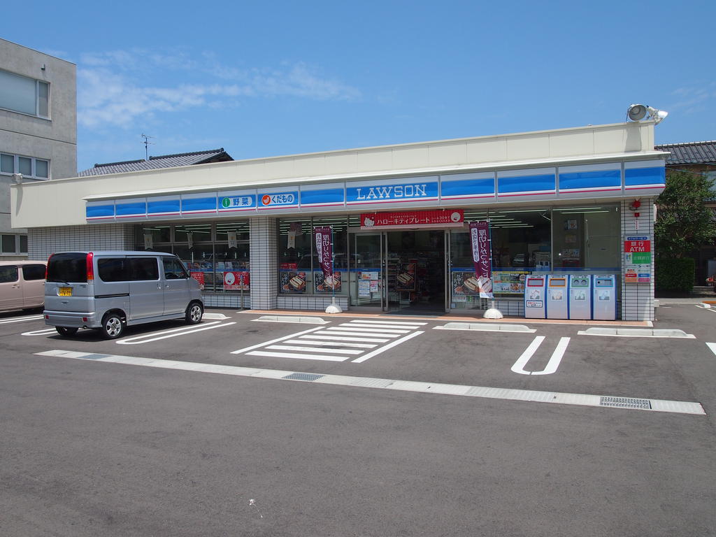 Convenience store. 235m until Lawson Shimobayashi store (convenience store)