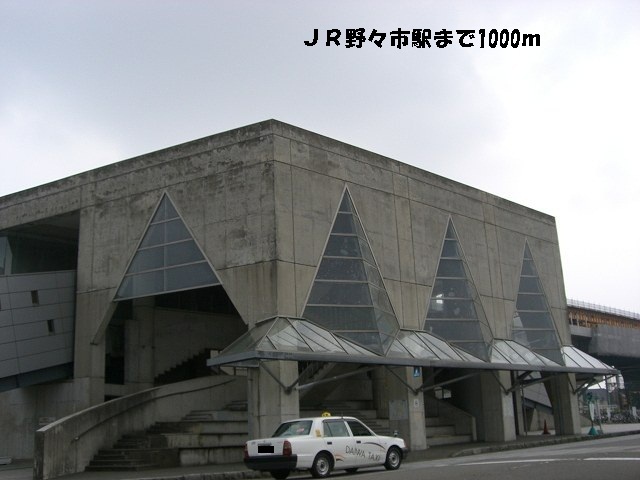Other. 1000m until JR Nonoichi Station (Other)