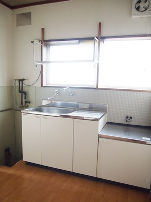 Kitchen. Japanese style room