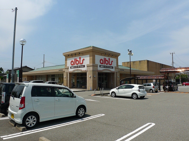 Supermarket. Alvis Nonoichi center store up to (super) 404m