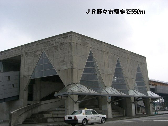 Other. 550m until JR Nonoichi Station (Other)