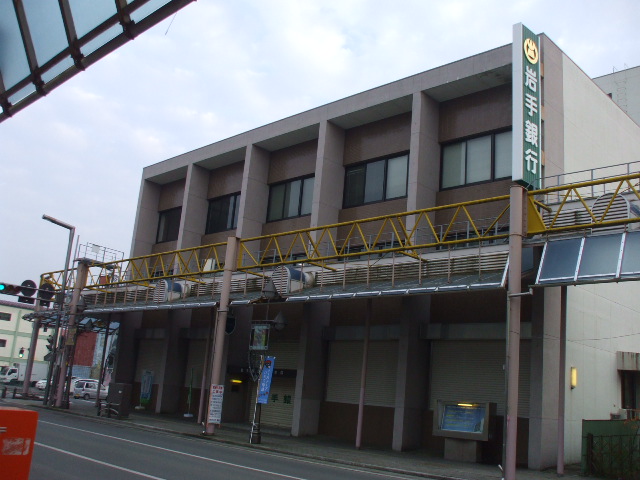 Bank. 500m to Iwate Hanamaki Branch (Bank)