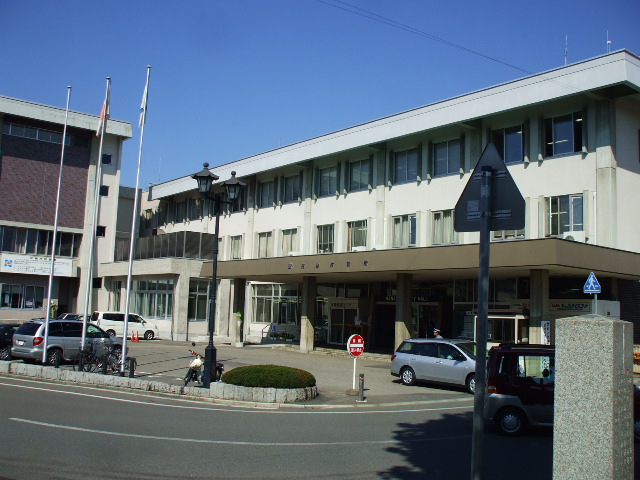 Government office. Hanamaki 1200m up to City Hall (government office)