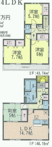 Floor plan. 18,800,000 yen, 4LDK, Land area 166.66 sq m , Building area 91.93 sq m