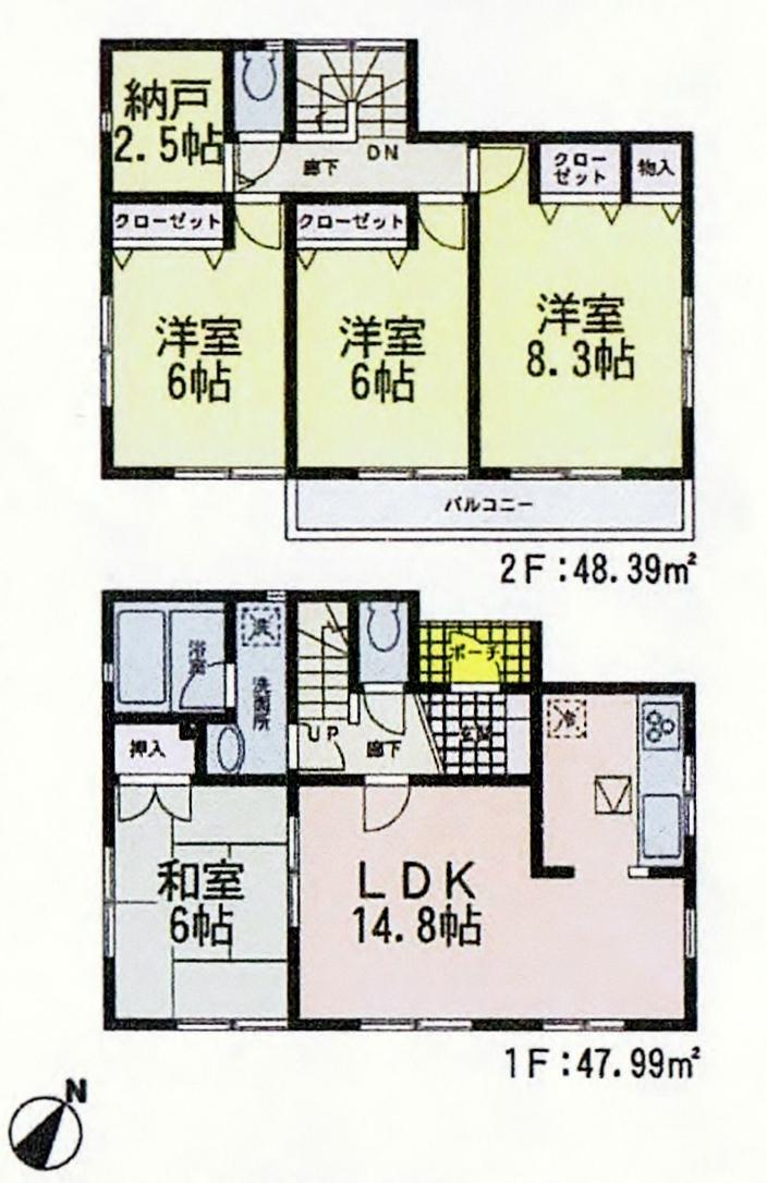 Floor plan. 16.8 million yen, 4LDK, Land area 174.28 sq m , Building area 96.38 sq m