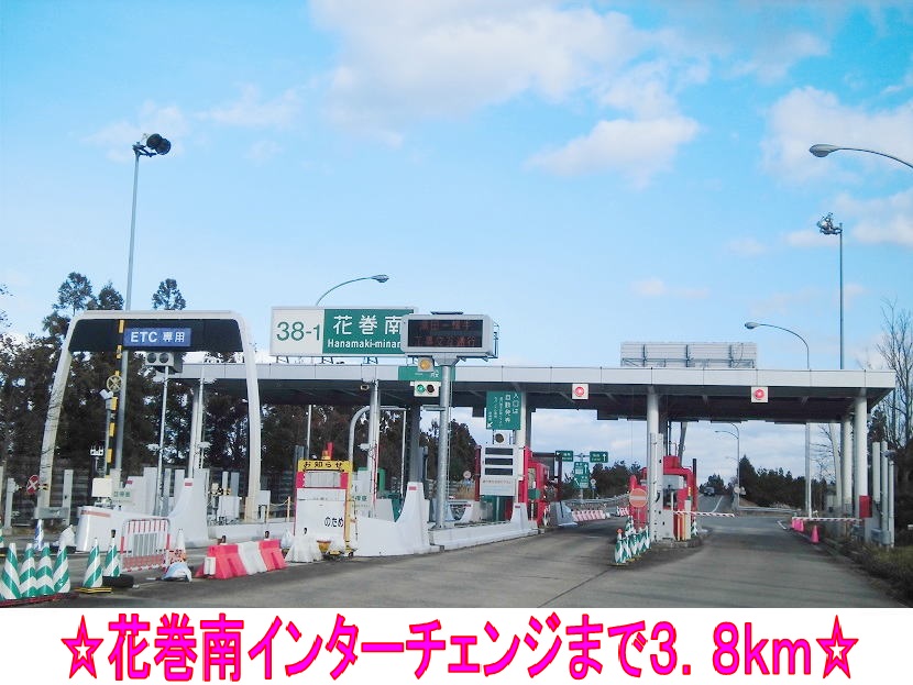 Other. 3800m to Hanamaki south interchange (Other)
