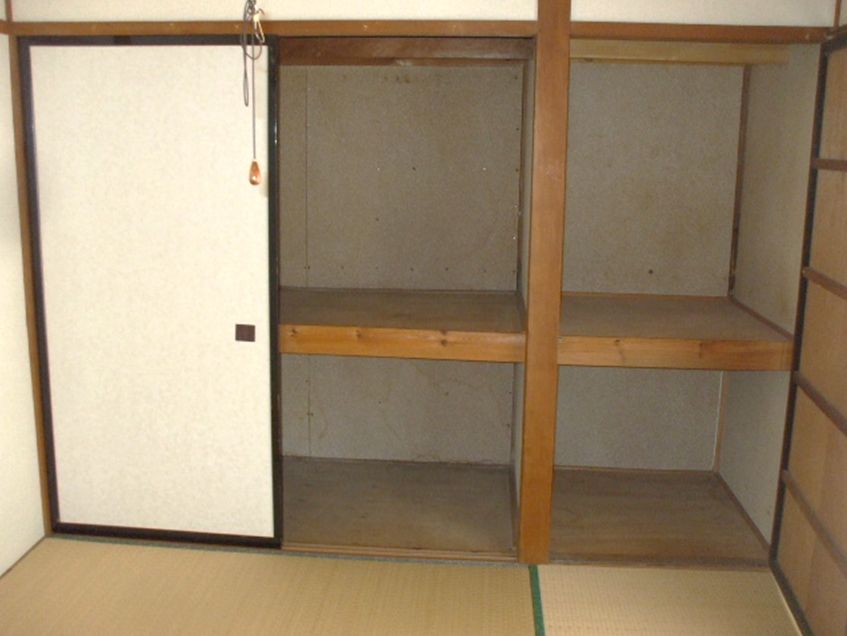 Receipt. 6 tatami room housed plenty