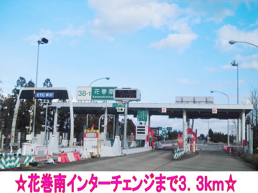 Other. 3300m to Hanamaki south interchange (Other)
