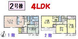 Floor plan. 21,800,000 yen, 4LDK + S (storeroom), Land area 164.53 sq m , Building area 98.01 sq m