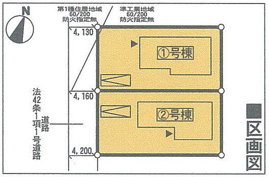 Compartment figure. 21,800,000 yen, 4LDK, Land area 163.86 sq m , Building area 98 sq m