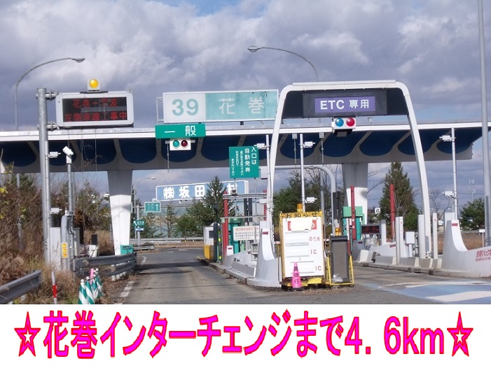 Other. Hanamaki 4600m until the interchange (Other)