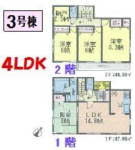 Floor plan. 16.8 million yen, 4LDK + S (storeroom), Land area 174.28 sq m , Building area 96.38 sq m