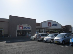 Supermarket. JOIS Shizukuishi store up to (super) 2400m