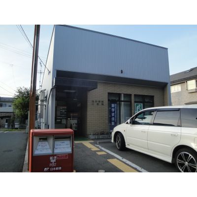 post office. 850m until Takizawa Station stations (post office)