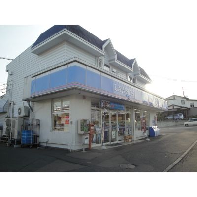 Convenience store. 520m until Lawson (convenience store)