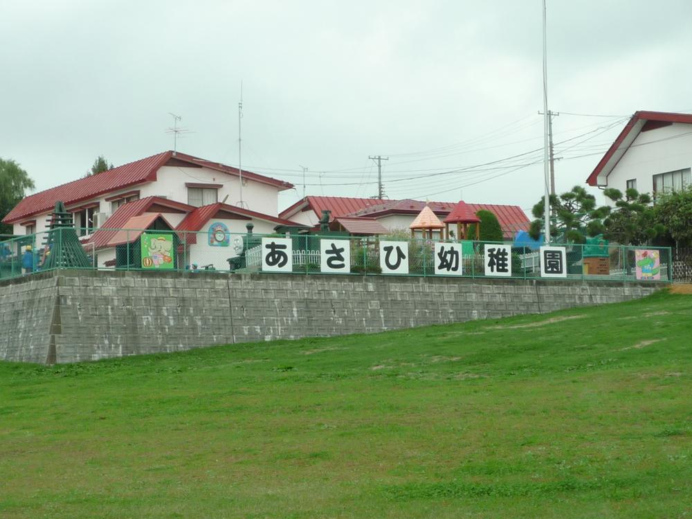 kindergarten ・ Nursery. 2542m to Asahi kindergarten