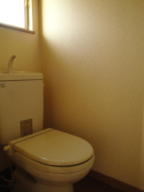 Toilet. It is warm toilet seat function with! It also attached a small window, Bright is!