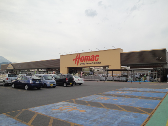 Home center. "Homac Corporation" 1100m to the home center (home improvement)