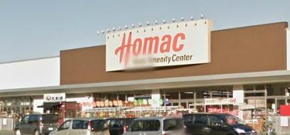 Home center. Homac Corporation score store up (home improvement) 1000m