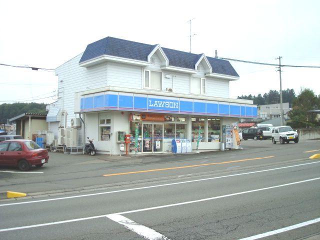 Convenience store. Lawson Takizawa Station store up (convenience store) 391m