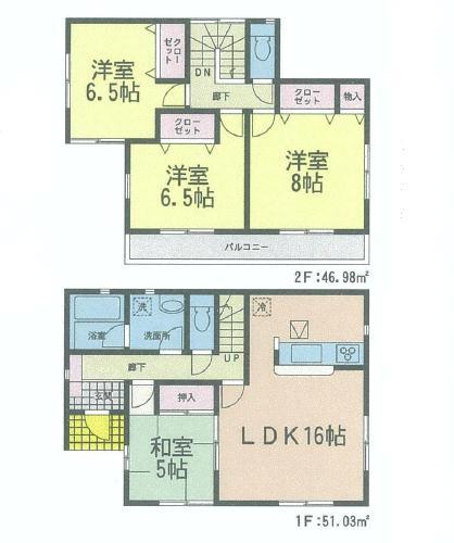 Floor plan. 21,800,000 yen, 4LDK, Land area 189.16 sq m , Building area 98.01 sq m wood utilization point object properties (300,000 points) our alliance loan interest rate preferential treatment to self-confidence have ◎ assurance system adopts a deposit system for peace of mind. There is confidence in building performance due to cost-effectiveness. From please feel free to Request. 