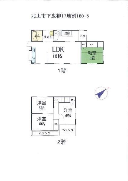 Floor plan. 12,850,000 yen, 4LDK, Land area 198.36 sq m , Building area 96.88 sq m