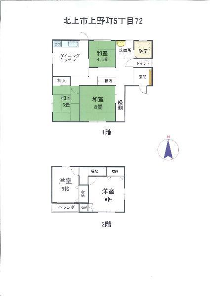 Floor plan. 15,950,000 yen, 5DK, Land area 152 sq m , Building area 102.67 sq m 4DK