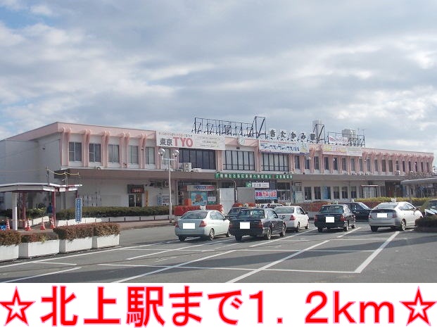 Other. 1200m to Kitakami Station (Other)