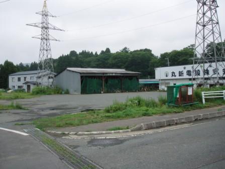 Local appearance photo. Warehouse + dormitory ・ Yokokawame 11 Chiwari 231-1 other