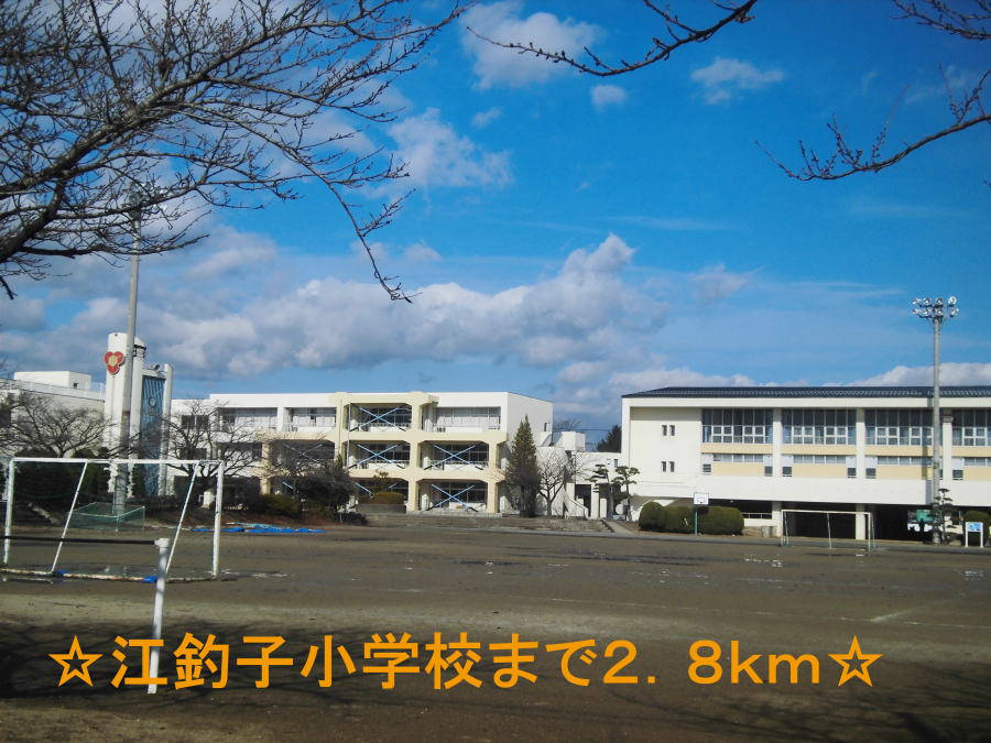 Primary school. Ezuriko up to elementary school (elementary school) 2800m