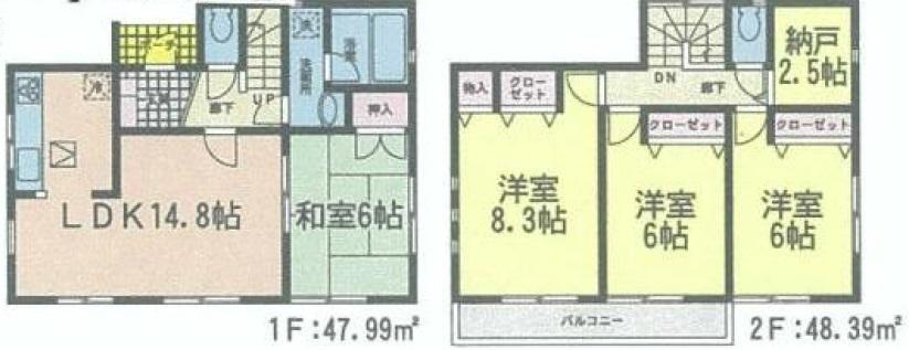 Floor plan. 17,900,000 yen, 4LDK, Land area 178.17 sq m , Building area 96.38 sq m spacious 4LDK !!