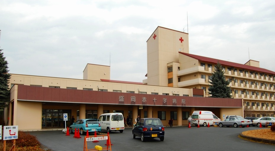 Other. 1400m to Morioka Red Cross Hospital (Other)