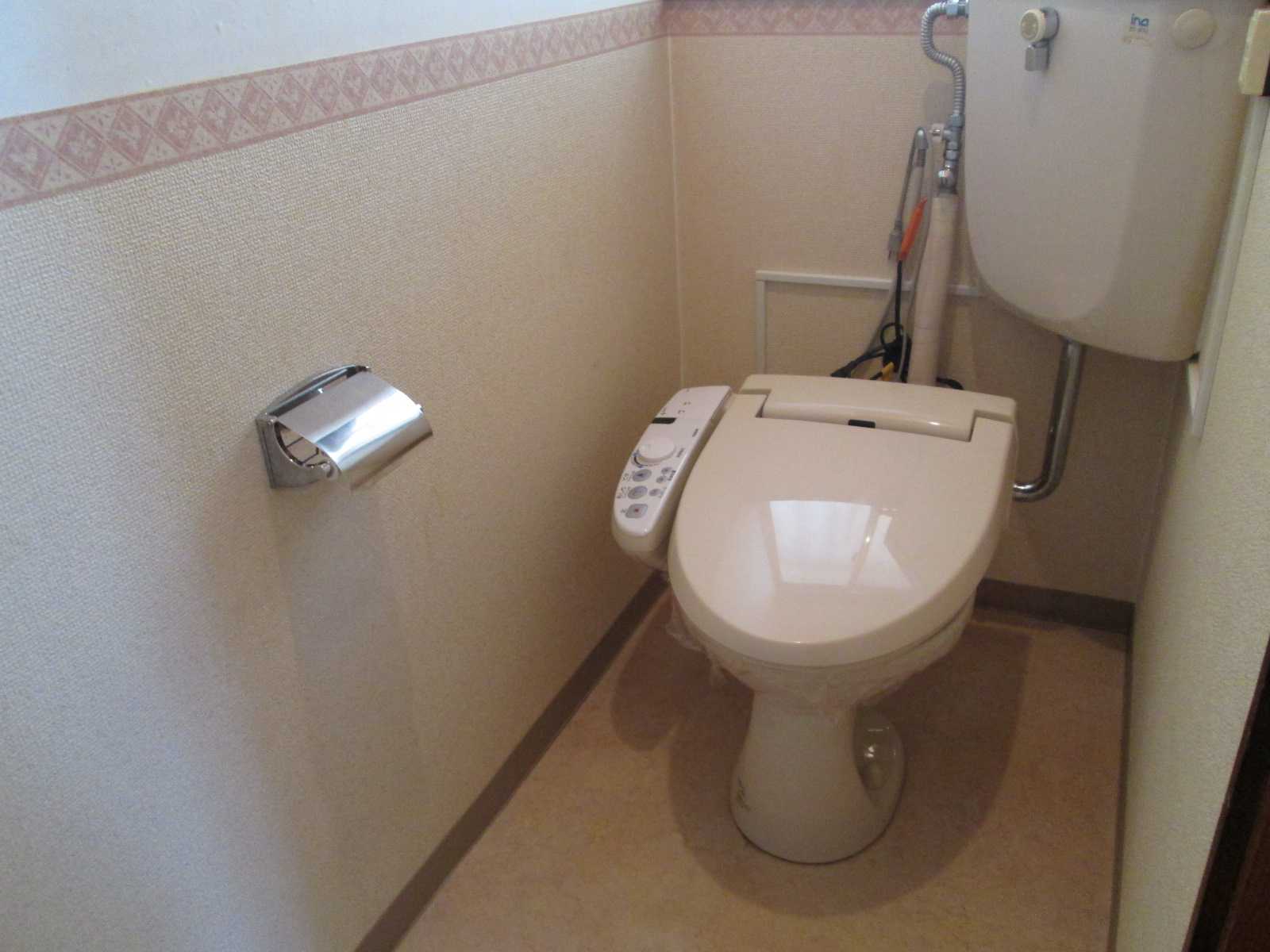 Toilet