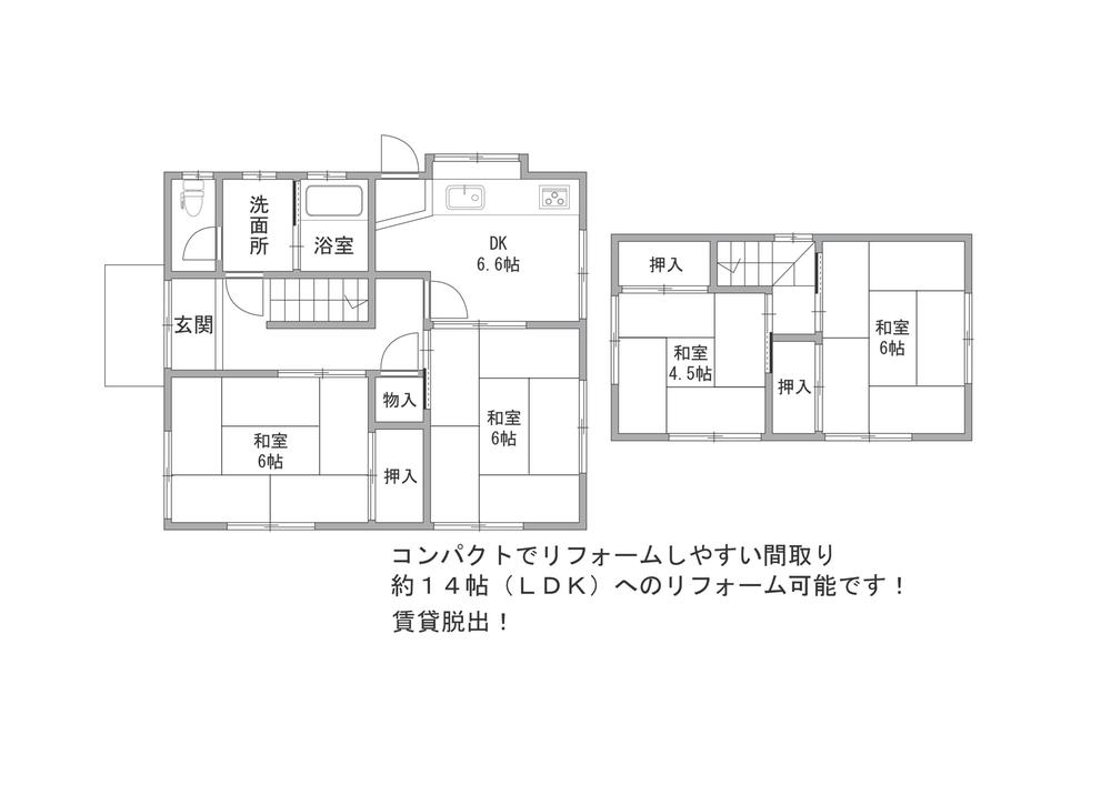 Floor plan. 10.5 million yen, 4DK, Land area 141.62 sq m , Building area 69.55 sq m