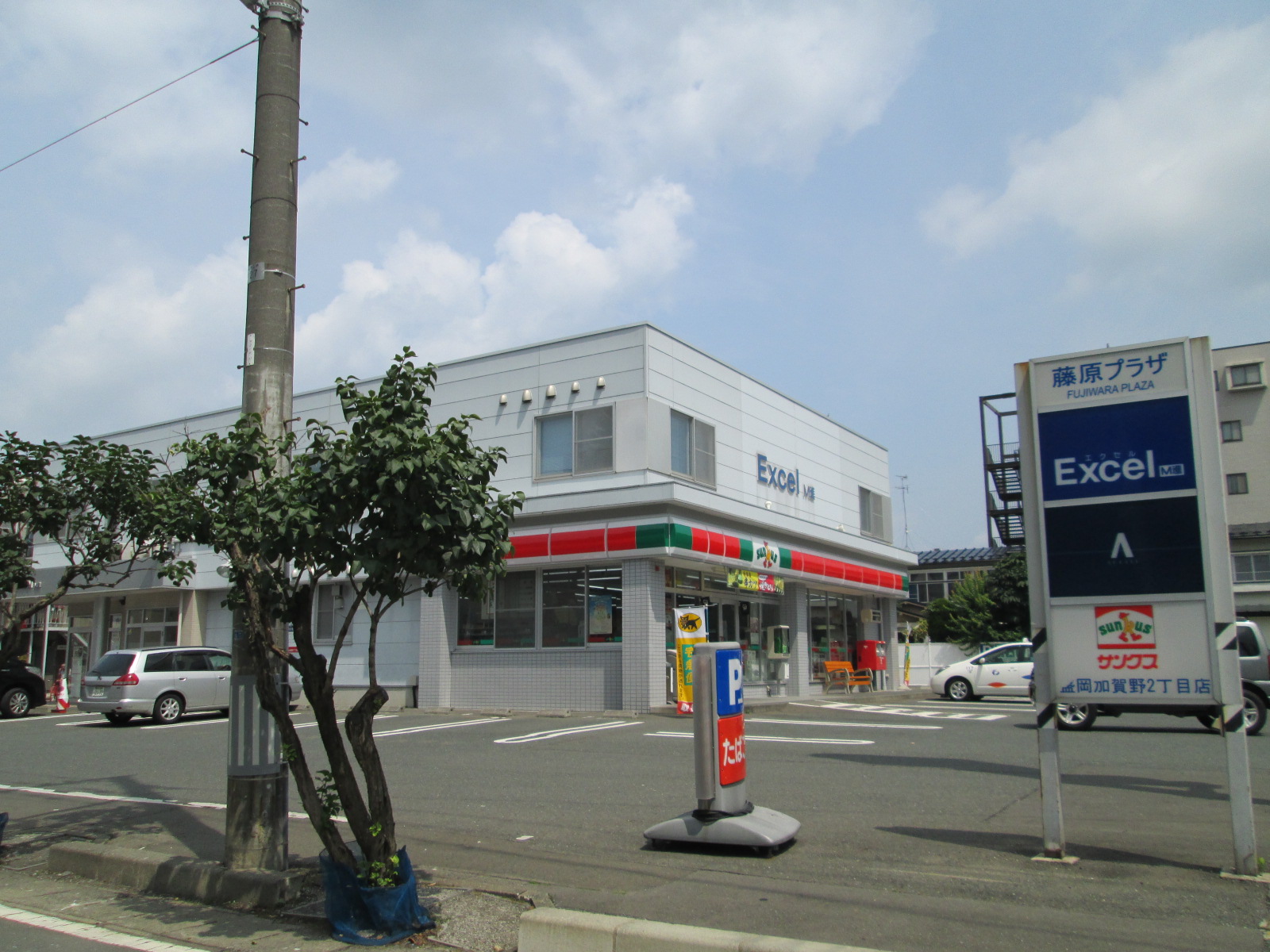 Convenience store. Thanks Morioka Kagano 2-chome up (convenience store) 423m